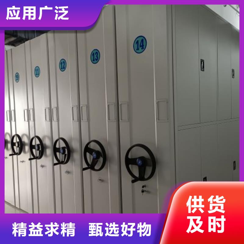 密集柜-视频-隆昌|资中|攀枝花|雅安|宜宾|甘孜|泸州|成都|遂宁智能密集柜架密集柜_ 智能手动移动文件柜密集架密集柜泽信钢木制品(内江市分公司)
