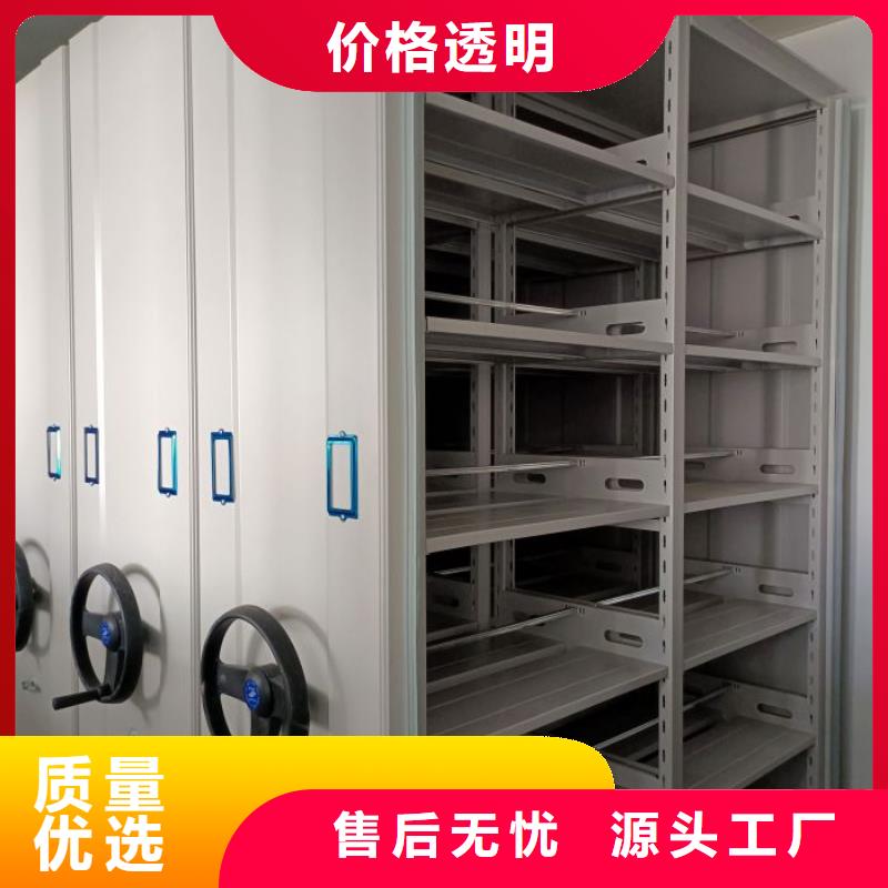 新颖潮流【泽信】方向盘式密集柜