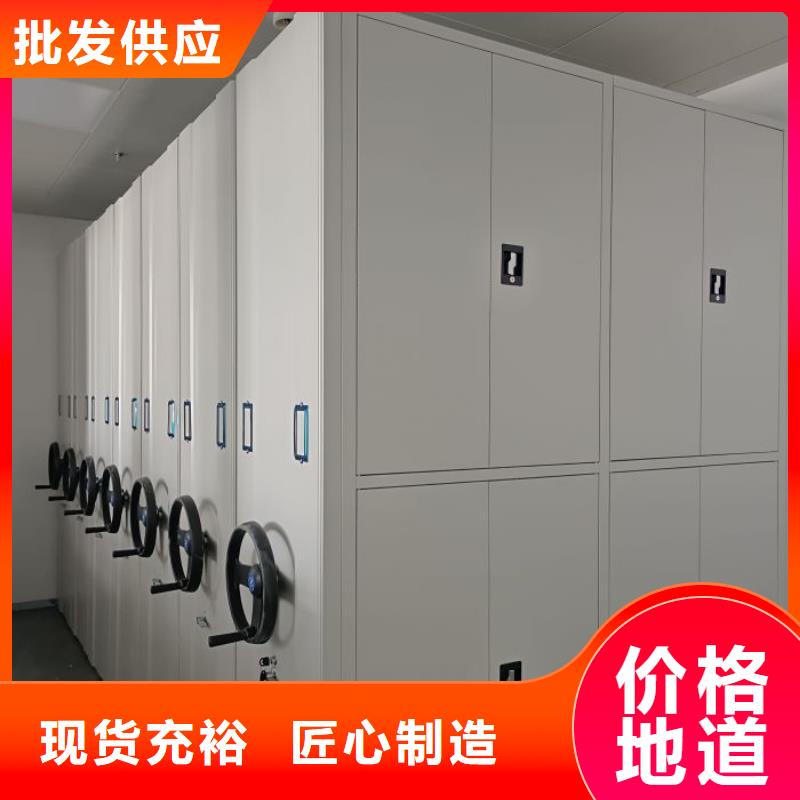 产品的优势所在【泽信】密闭式密集架