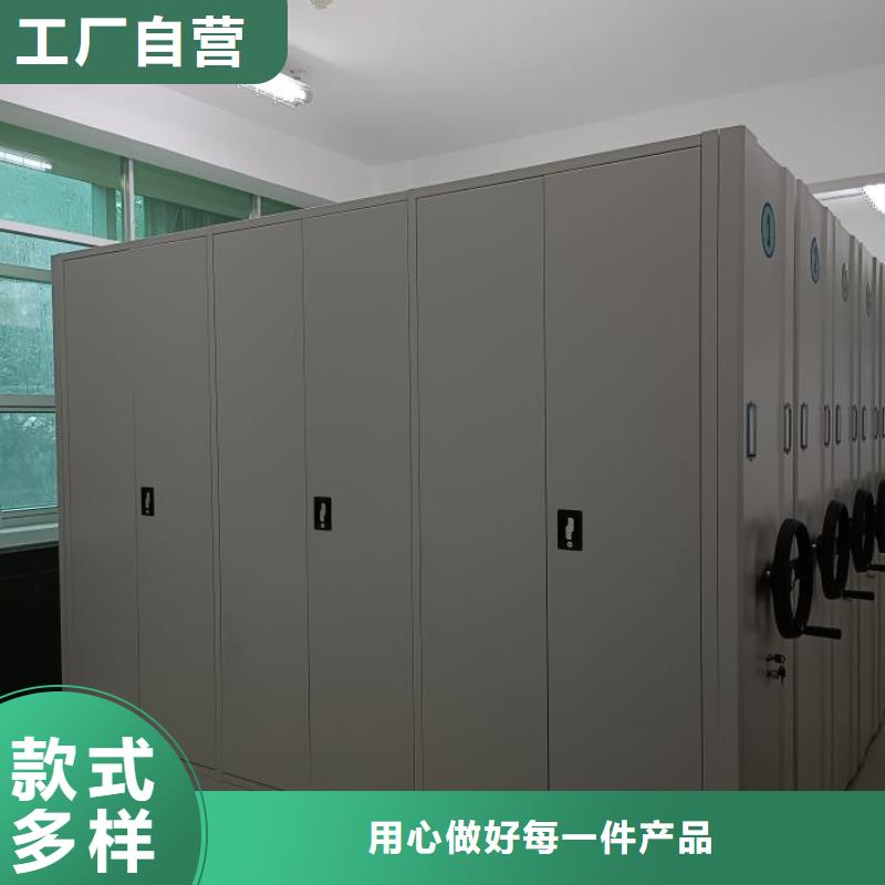 价诚信互利【泽信】挂电表密集柜