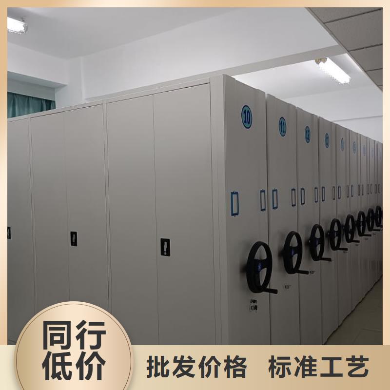 价诚信互利【泽信】挂电表密集柜