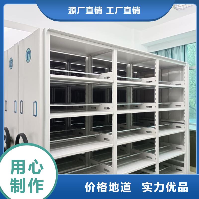 密集柜-视频-隆昌|资中|攀枝花|雅安|宜宾|甘孜|泸州|成都|遂宁智能密集柜架密集柜_ 智能手动移动文件柜密集架密集柜泽信钢木制品(内江市分公司)