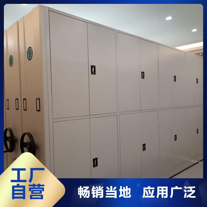 价诚信互利【泽信】挂电表密集柜