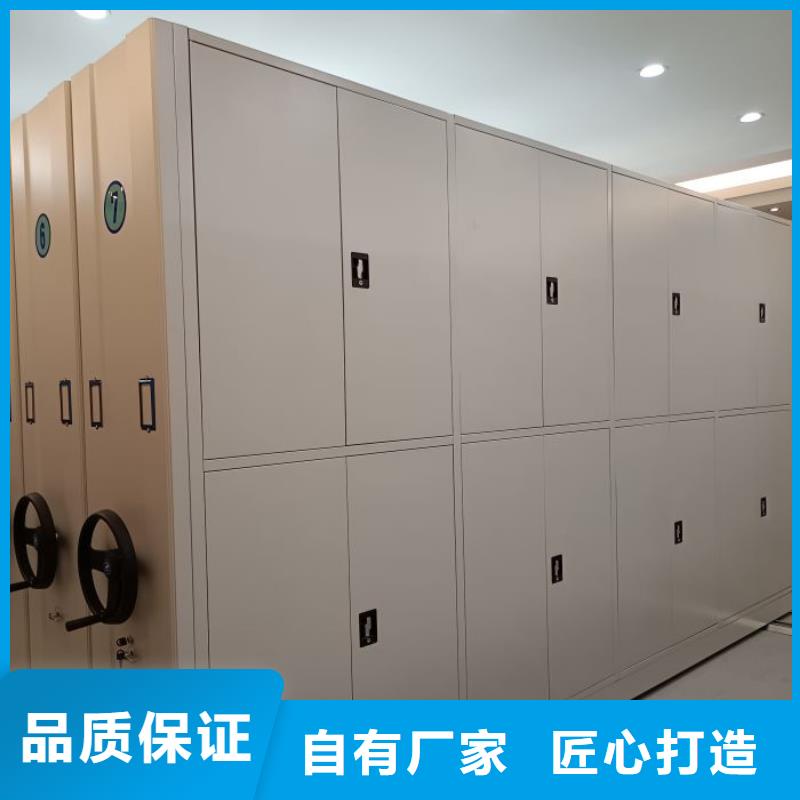 密集柜-视频-密集柜_河北省市场覆盖邢台|廊坊|承德|张家口等