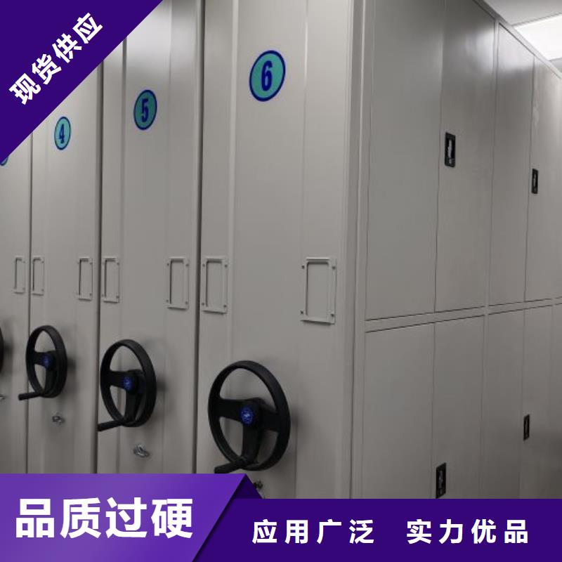 产品的优势所在【泽信】密闭式密集架