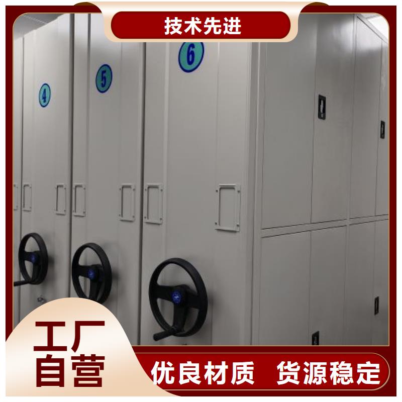 密集柜-视频-隆昌|资中|攀枝花|雅安|宜宾|甘孜|泸州|成都|遂宁智能密集柜架密集柜_ 智能手动移动文件柜密集架密集柜泽信钢木制品(内江市分公司)