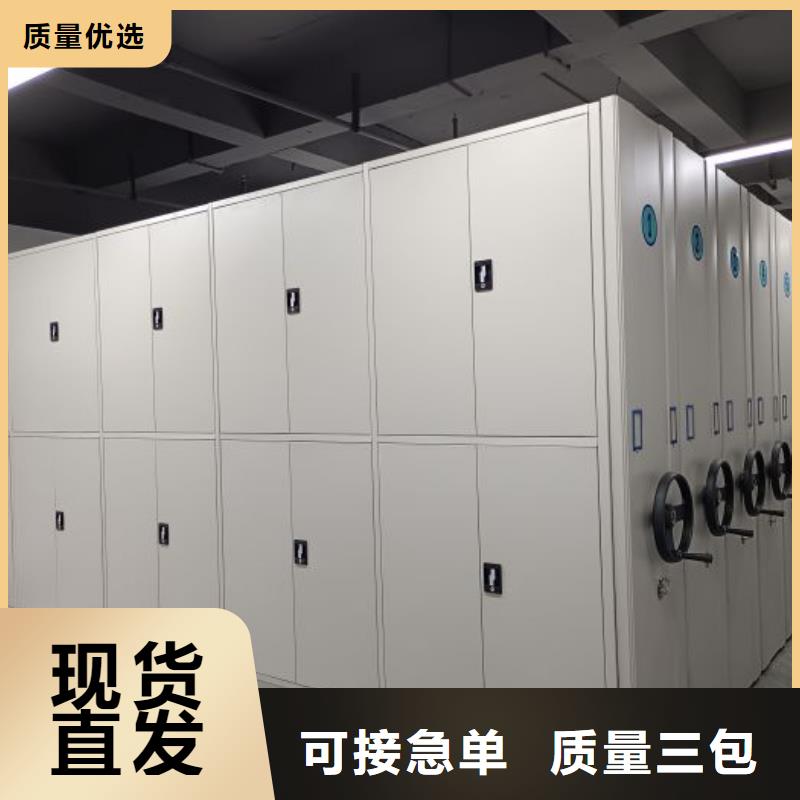 密集柜-视频-密集柜_河北省市场覆盖邢台|廊坊|承德|张家口等
