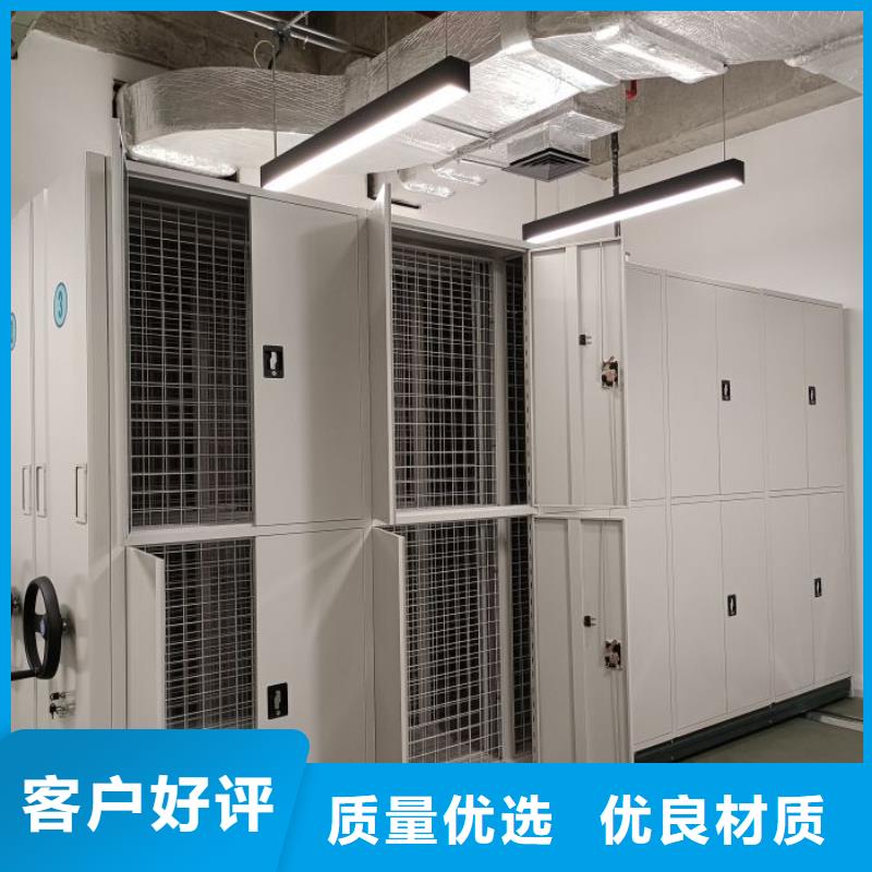 主要功能与优势【泽信】澄迈县箱式密集柜