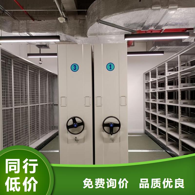 密集柜-视频-隆昌|资中|攀枝花|雅安|宜宾|甘孜|泸州|成都|遂宁智能密集柜架密集柜_ 智能手动移动文件柜密集架密集柜泽信钢木制品(内江市分公司)