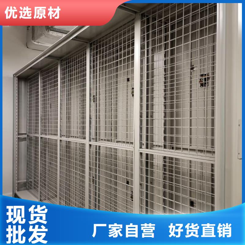 产品使用的注意事项【泽信】琼中县智能电动密集柜