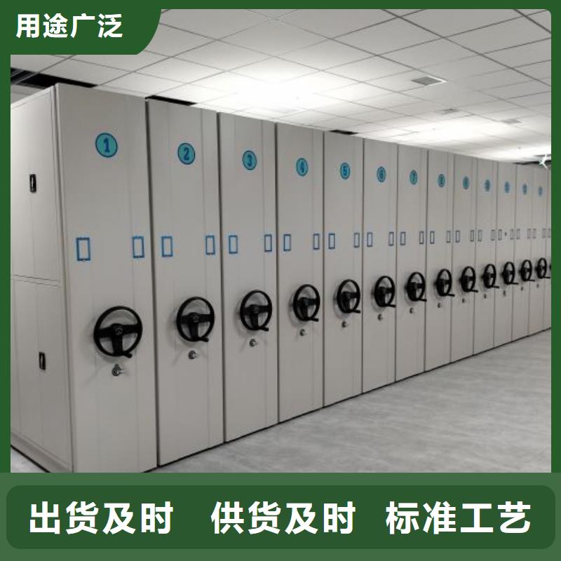 产品使用的注意事项【泽信】琼中县智能电动密集柜