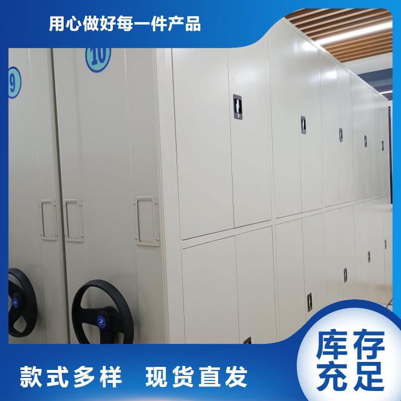 真诚相待【泽信】智能回转库