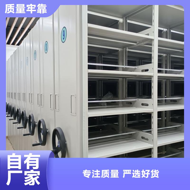 密集柜-视频-密集柜_河北省市场覆盖邢台|廊坊|承德|张家口等