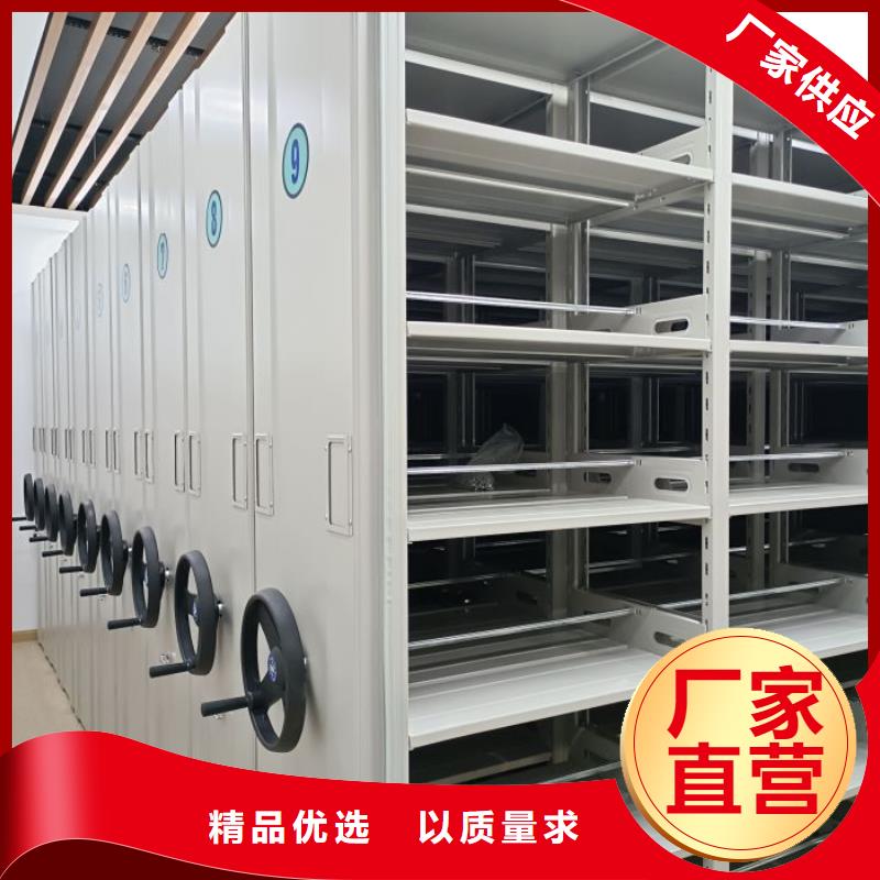 应用注意事项【泽信】智能电动密集柜