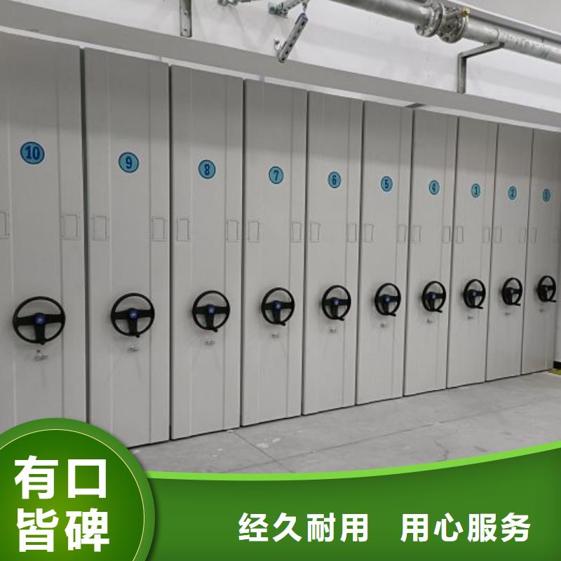 产品使用的注意事项【泽信】琼中县智能电动密集柜