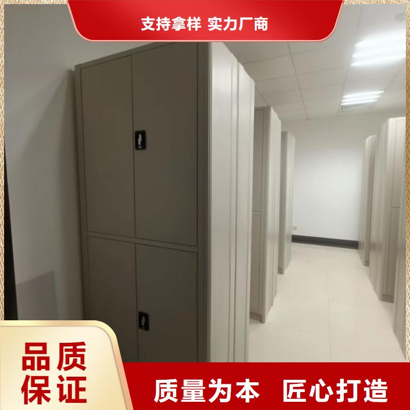 密集柜-视频-密集柜-山东省威海市文登|环翠|莱芜|济宁|烟台|滨州|德州【该地】公司