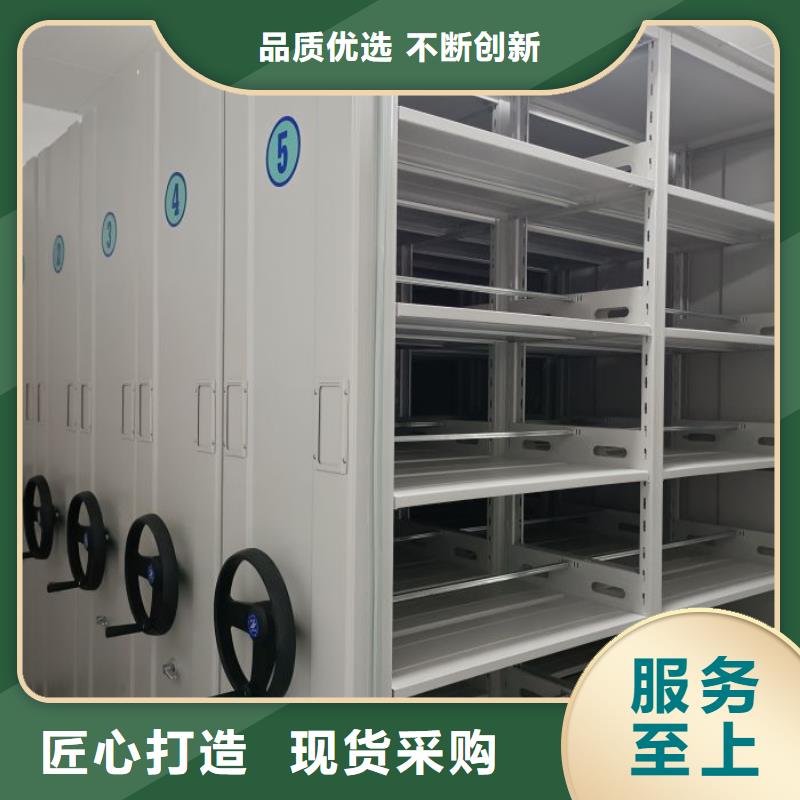 主要功能与优势【泽信】澄迈县箱式密集柜