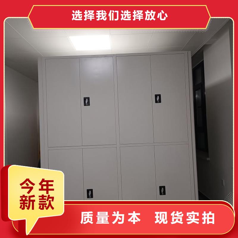 产品的优势所在【泽信】密闭式密集架