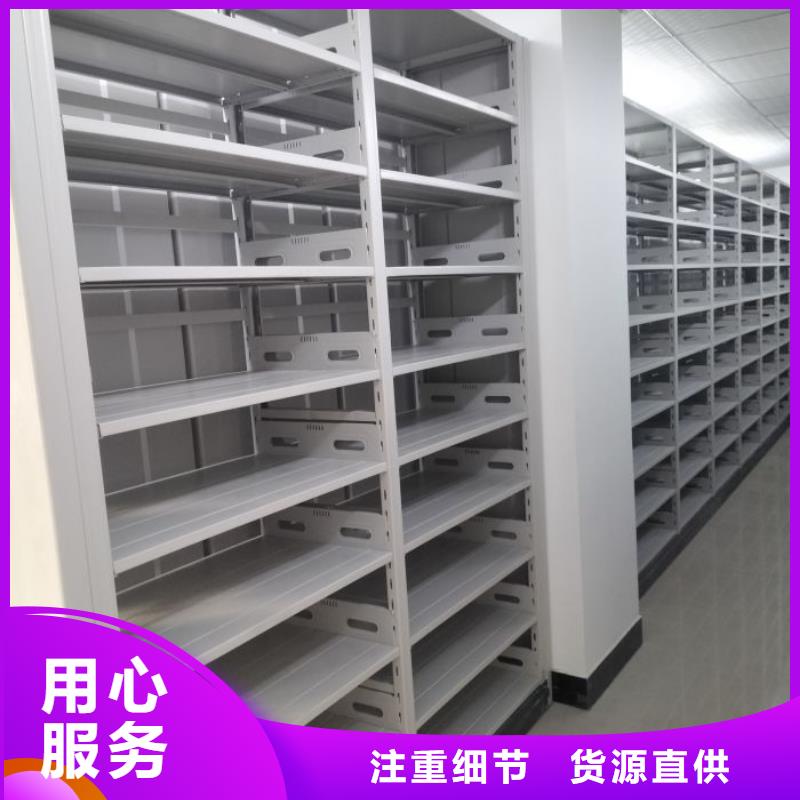 产品使用的注意事项【泽信】琼中县智能电动密集柜