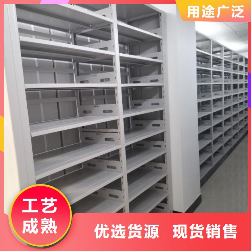 新颖潮流【泽信】方向盘式密集柜