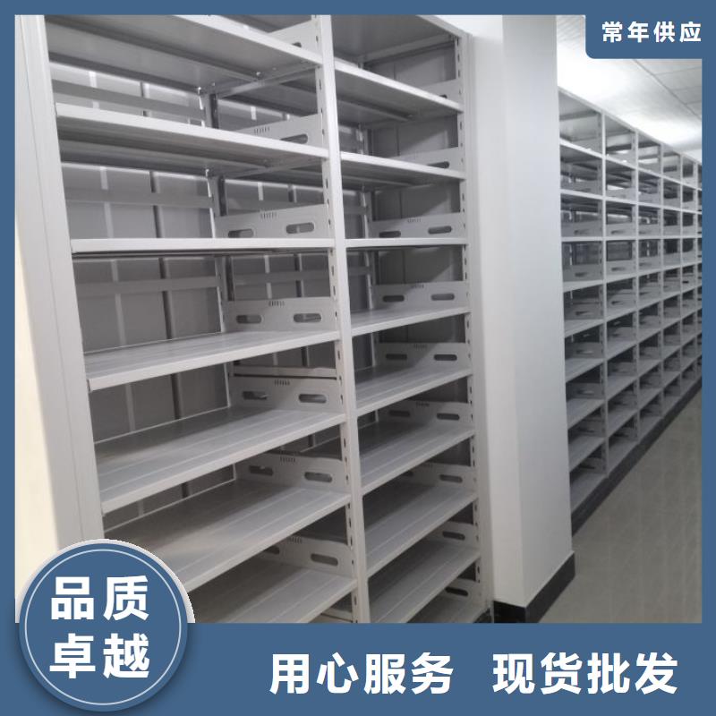 产品的优势所在【泽信】密闭式密集架