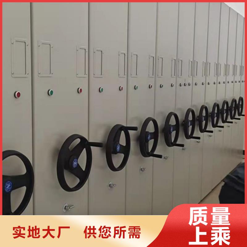 主要功能与优势【泽信】澄迈县箱式密集柜