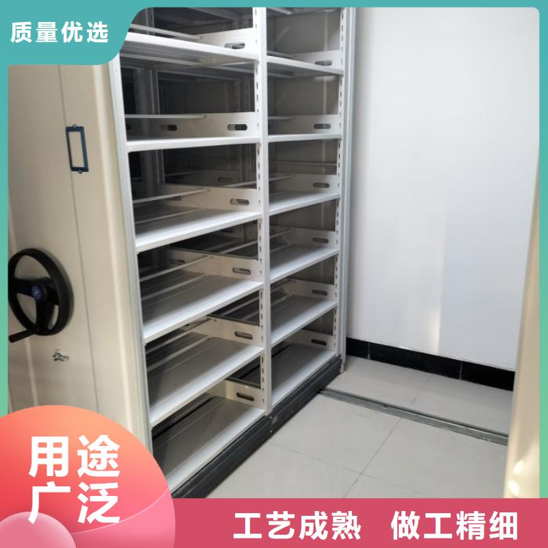 哪个性能好【泽信】移动档案架