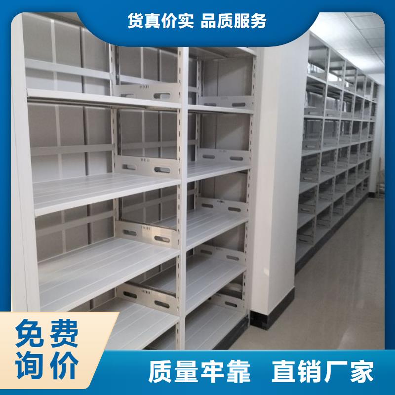 主要功能与优势【泽信】澄迈县箱式密集柜