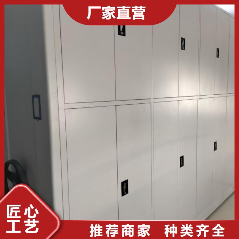 产品使用的注意事项【泽信】琼中县智能电动密集柜