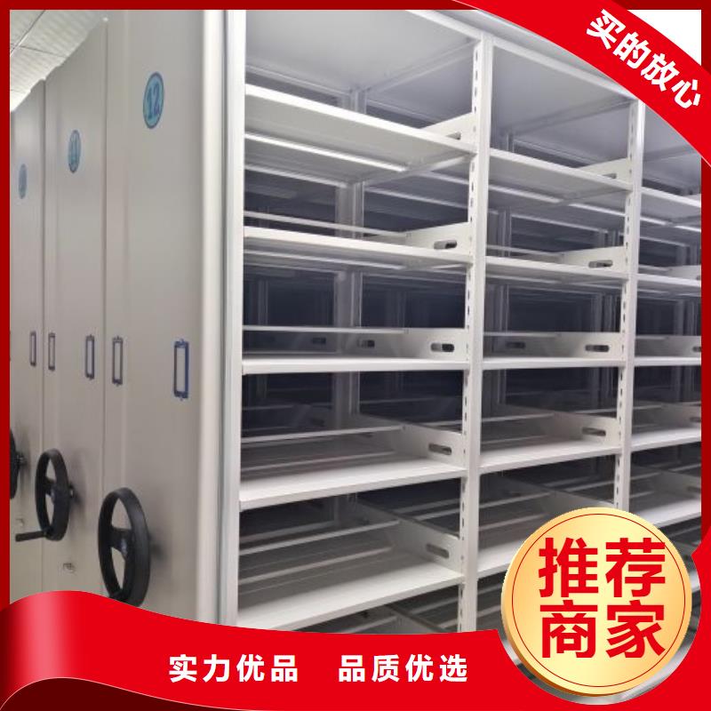 主要功能与优势【泽信】澄迈县箱式密集柜