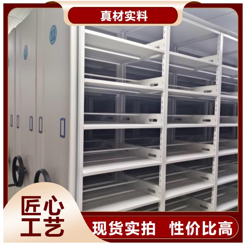 价诚信互利【泽信】挂电表密集柜