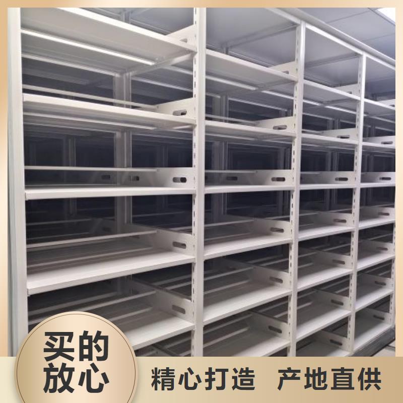 价诚信互利【泽信】挂电表密集柜