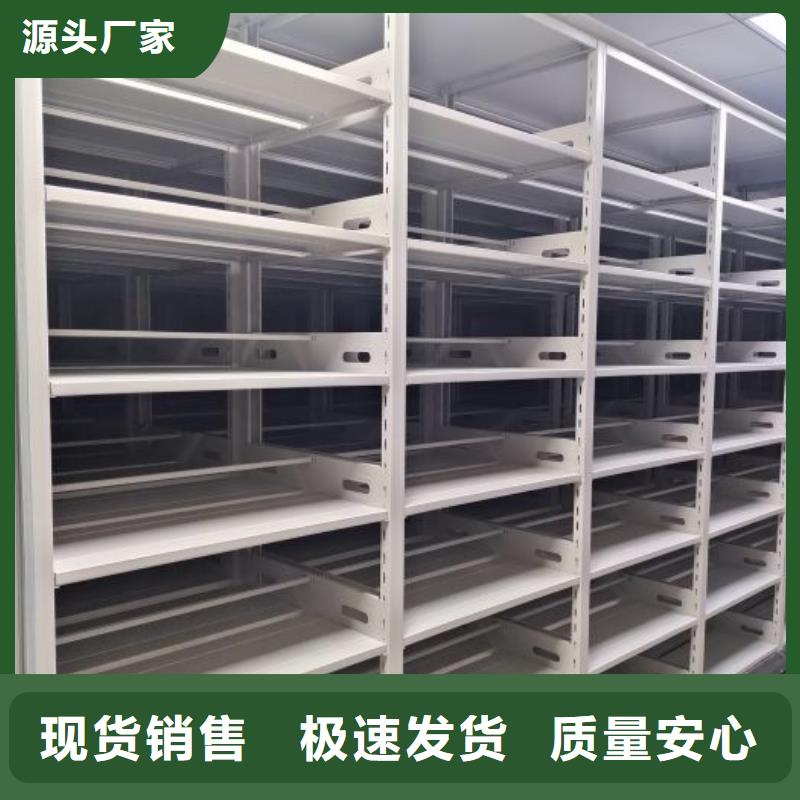 真诚相待【泽信】智能回转库