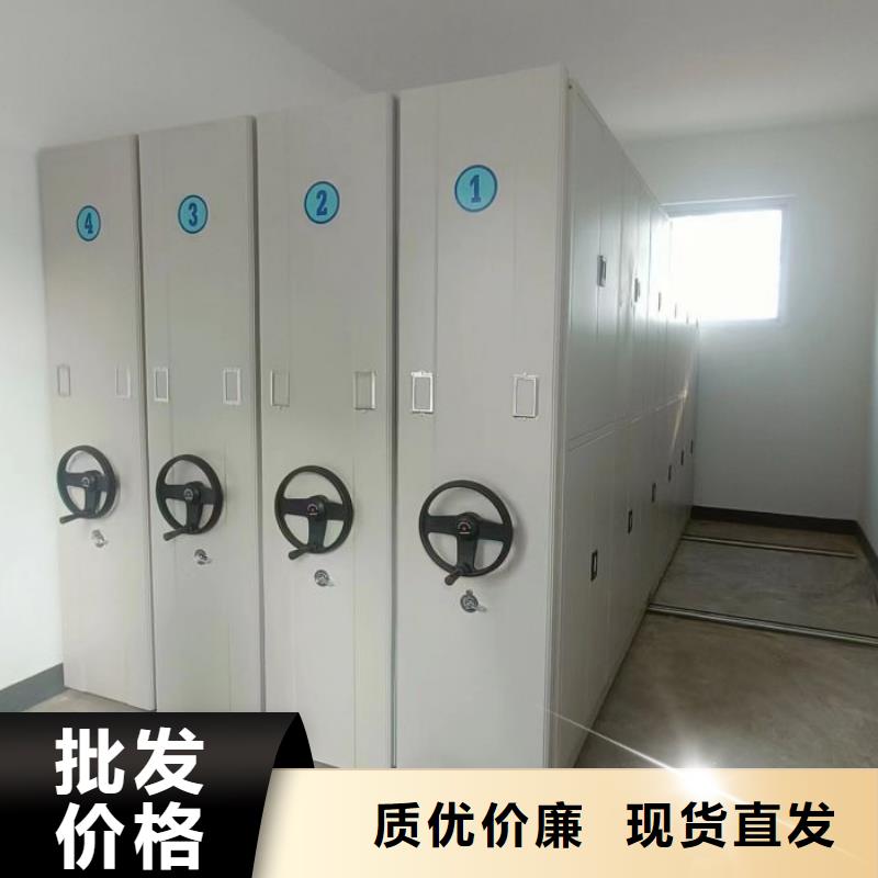 密集柜-视频-密集柜(智能密集柜架)覆盖地域河北省邯郸市邱县|魏县|沧州|廊坊|衡水|石家庄|承德|唐山