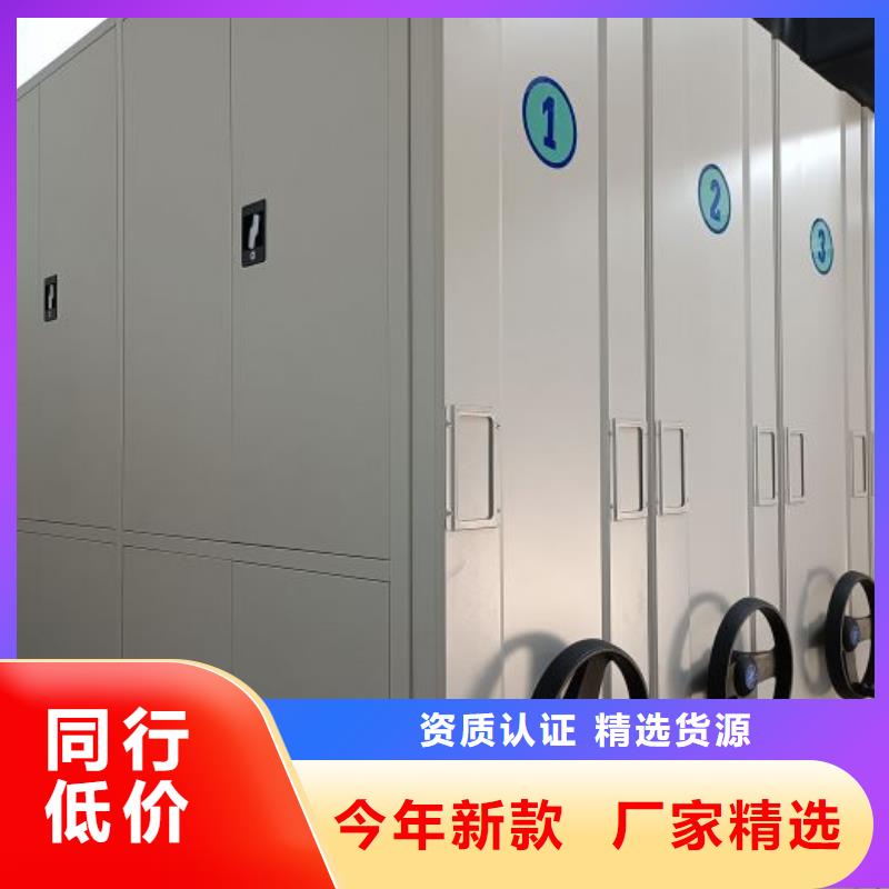 生产厂家怎么选择【泽信】书画密集架