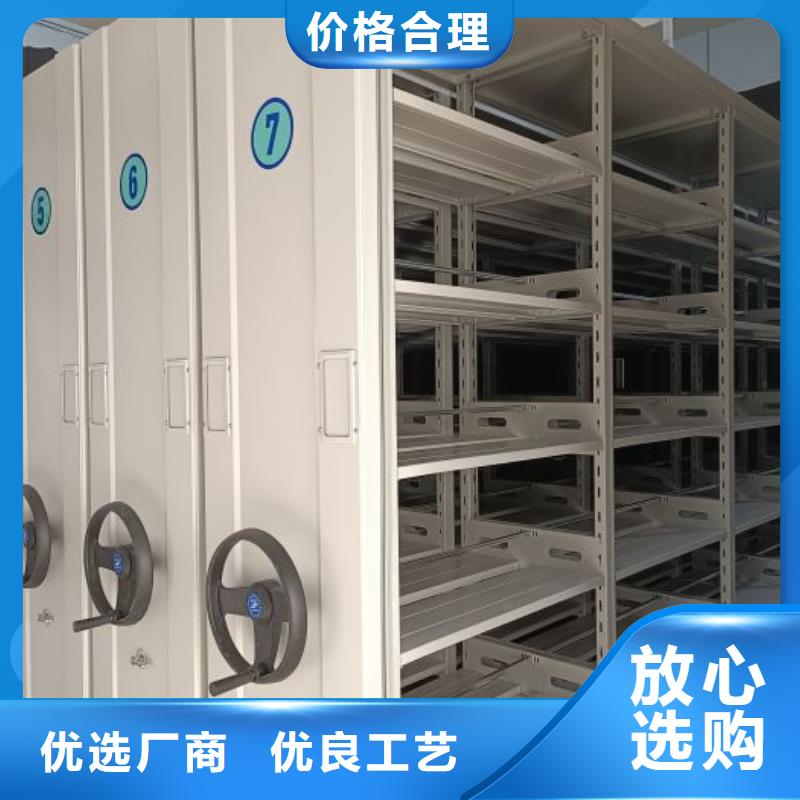 密集柜-视频-密集柜-智能手动移动文件柜密集架密集柜泽信钢木制品(黑龙江省分公司)服务区域佳木斯|鹤岗|牡丹江|大庆