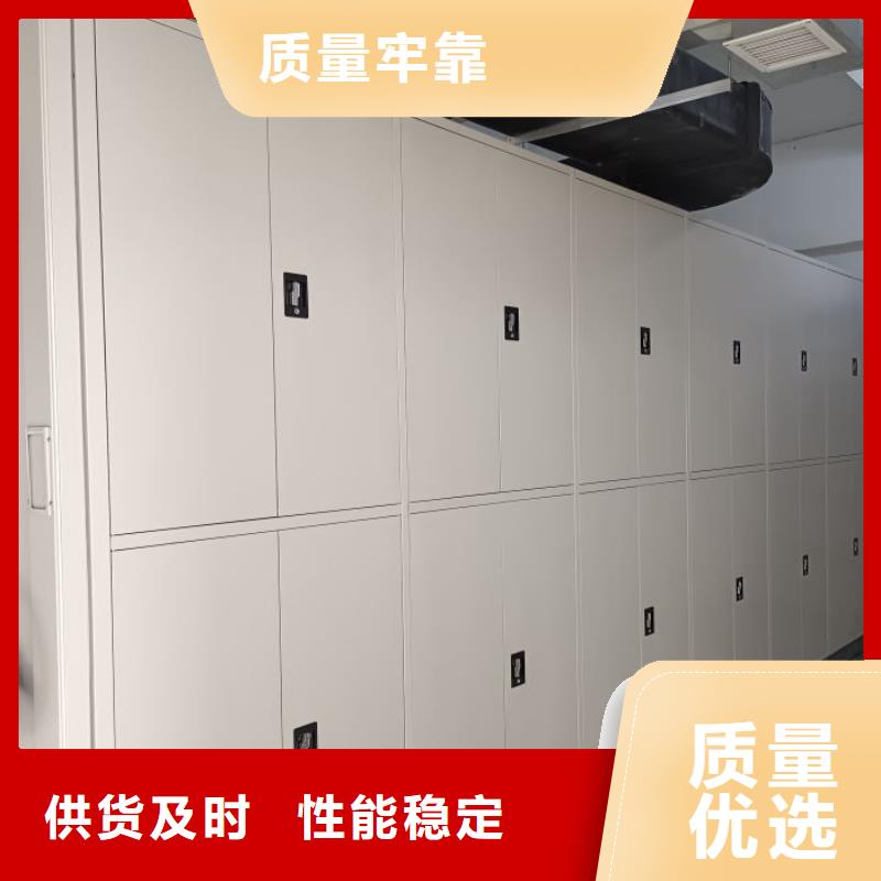 密集柜-视频-密集柜(智能密集柜架)覆盖地域河北省邯郸市邱县|魏县|沧州|廊坊|衡水|石家庄|承德|唐山