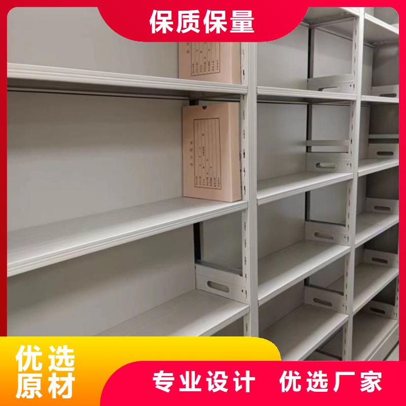 密集柜-视频-密集柜-智能手动移动文件柜密集架密集柜泽信钢木制品(黑龙江省分公司)服务区域佳木斯|鹤岗|牡丹江|大庆
