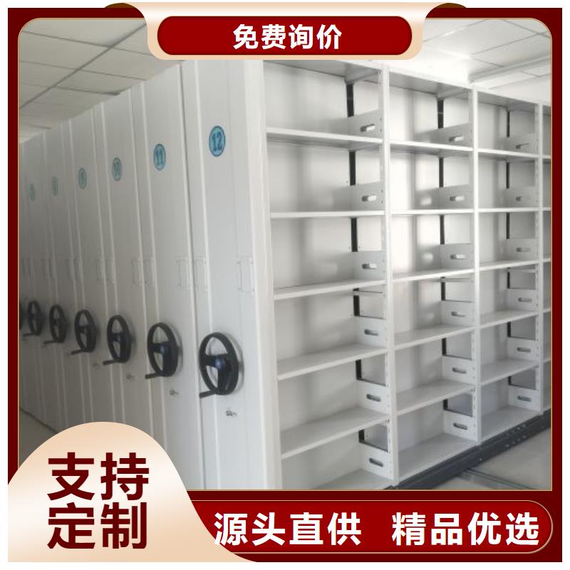 密集柜-视频-密集柜-智能手动移动文件柜密集架密集柜泽信钢木制品(黑龙江省分公司)服务区域佳木斯|鹤岗|牡丹江|大庆