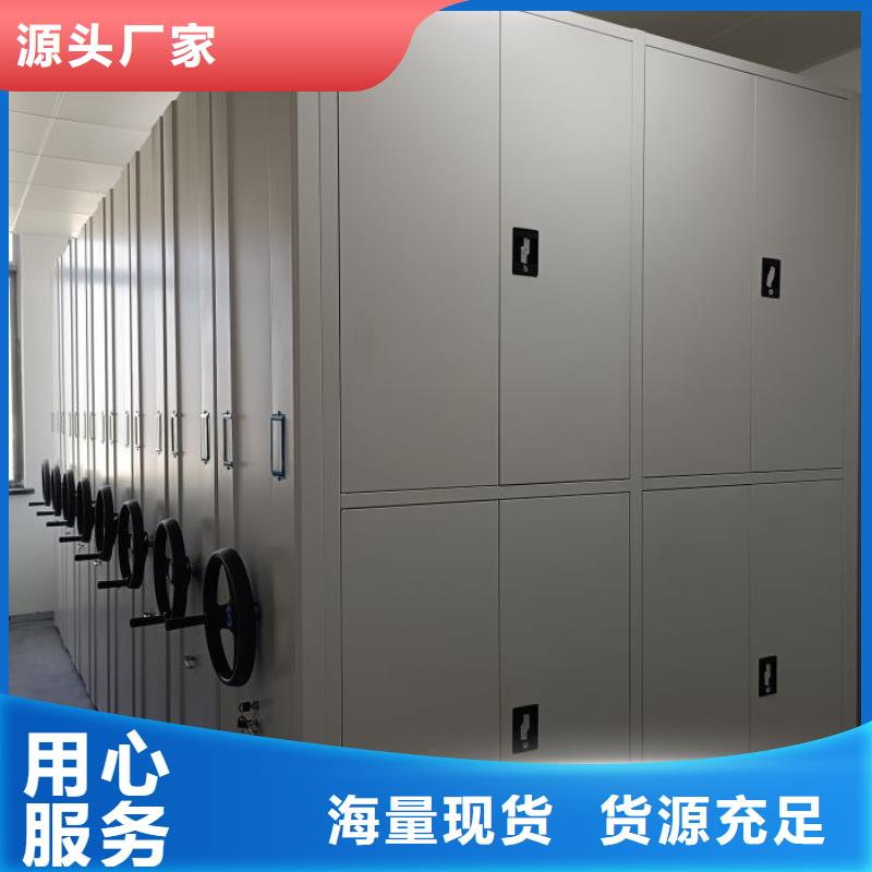生产厂家怎么选择【泽信】书画密集架