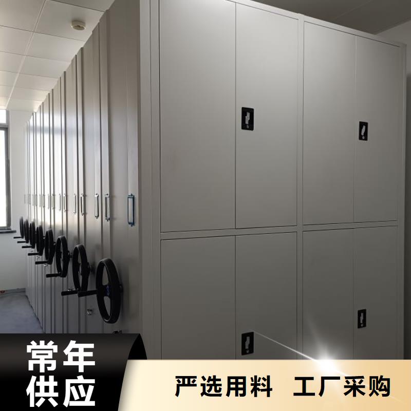 密集柜-视频-密集柜(智能密集柜架)覆盖地域河北省邯郸市邱县|魏县|沧州|廊坊|衡水|石家庄|承德|唐山