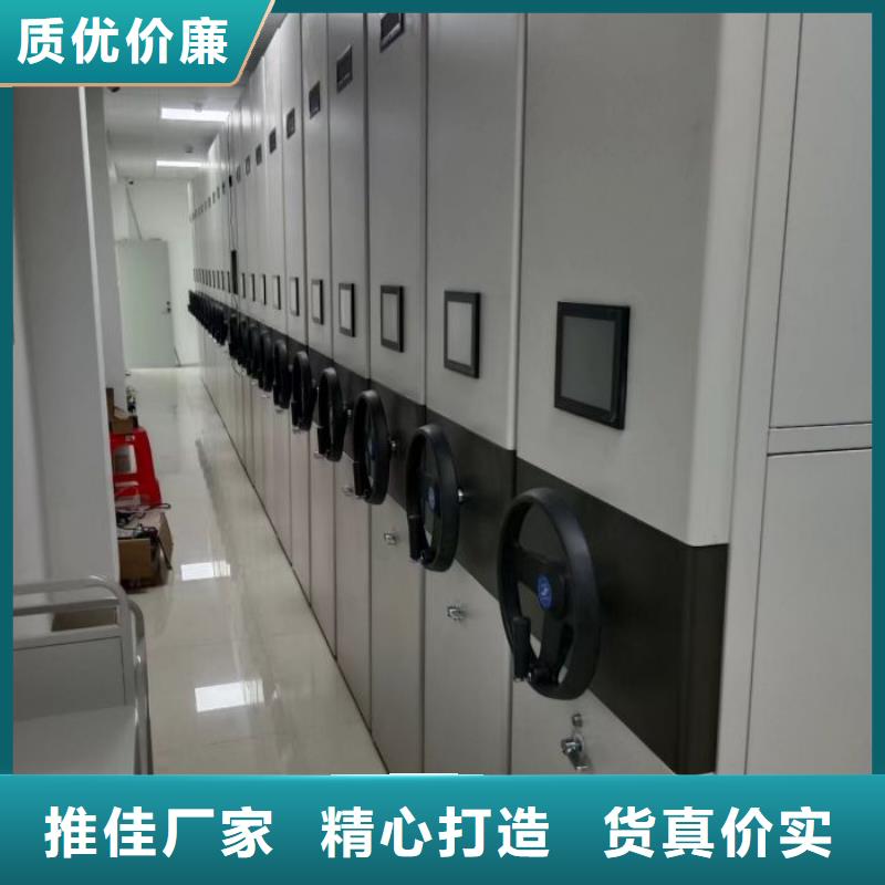 密集柜-视频-密集柜-智能手动移动文件柜密集架密集柜泽信钢木制品(黑龙江省分公司)服务区域佳木斯|鹤岗|牡丹江|大庆