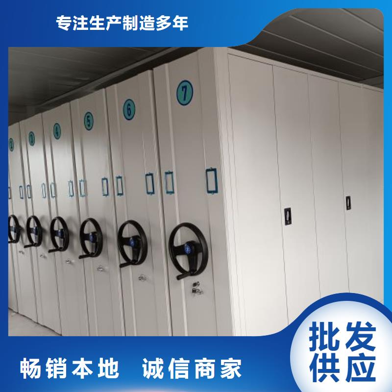 密集柜-视频-密集柜(智能密集柜架)覆盖地域河北省邯郸市邱县|魏县|沧州|廊坊|衡水|石家庄|承德|唐山