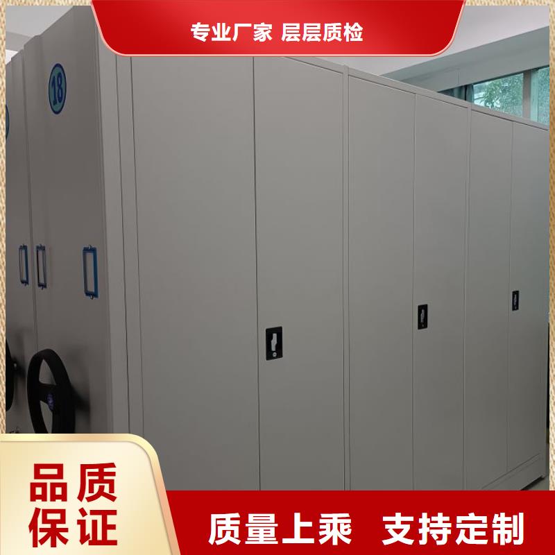 生产厂家怎么选择【泽信】书画密集架