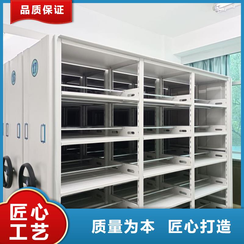 密集柜-视频-密集柜(智能密集柜架)覆盖地域河北省邯郸市邱县|魏县|沧州|廊坊|衡水|石家庄|承德|唐山