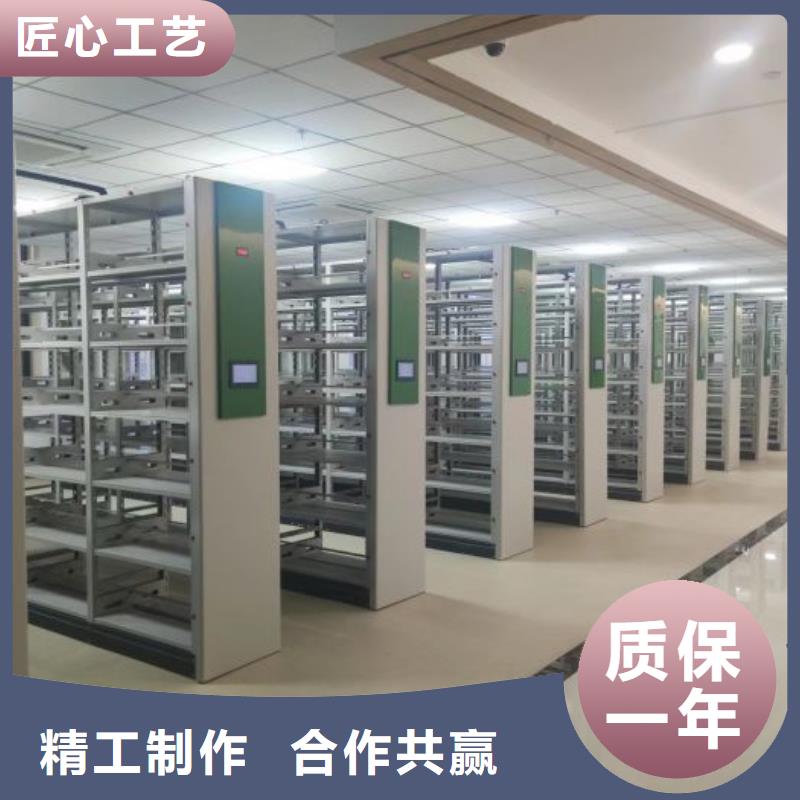 密集柜-视频-密集柜(智能密集柜架)覆盖地域河北省邯郸市邱县|魏县|沧州|廊坊|衡水|石家庄|承德|唐山