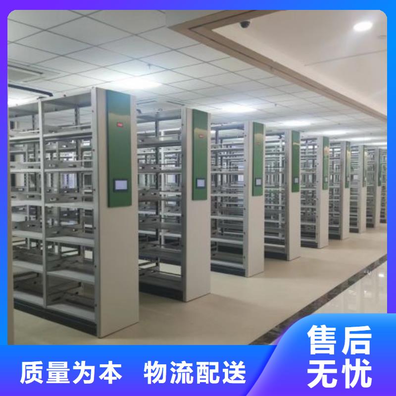 密集柜-视频-密集柜-智能手动移动文件柜密集架密集柜泽信钢木制品(黑龙江省分公司)服务区域佳木斯|鹤岗|牡丹江|大庆