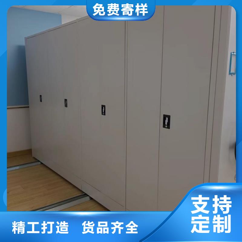 产品的优势所在【泽信】手动型摇臂式密集柜