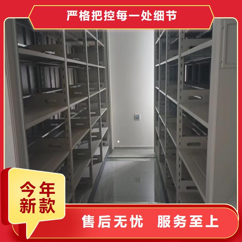 技术服务【泽信】手摇文件柜