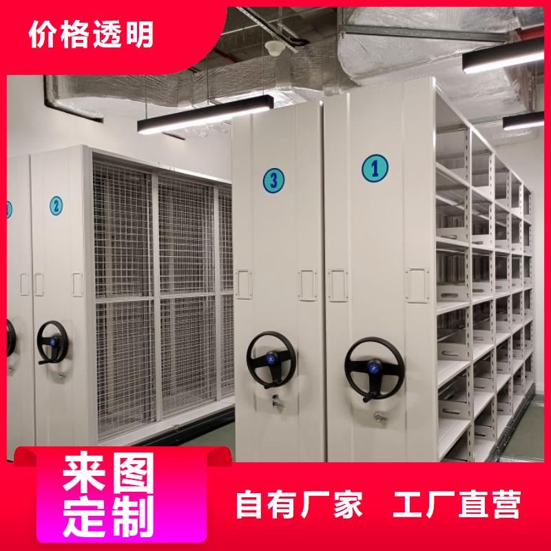 生产厂家怎么选择【泽信】书画密集架